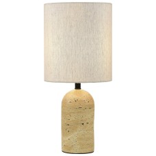 Настольная лампа Wertmark Tito WE731.01.004