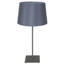 Настольная лампа Lussole Lgo GRLSP-0520