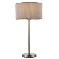 Настольная лампа ARTE Lamp A1021LT-1SS