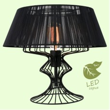 Настольная лампа Lussole Loft Cameron GRLSP-0526