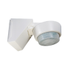Датчик движения Outdoor KNX Movable Motion Sensor, уличный IP55, настенный или потолочный монтаж, зона обнаружения 360°-до 32м, 2 выхода упр. освещением, 2 выхода ОВКВ, 1 тревожный выход, цвет белый