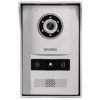 Вызывная панель видеодомофона индивидуальная, Linux, питание 12 V или POE,поддержка SIP, VOIP-вызов, картридер до 100000 карт, распознавание лиц, IP65, цвет светло-серый 