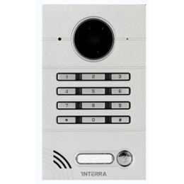 Наружная переговорная станция типа Silver Linux для вилл и домов - Клавиатура с паролем и кнопка с табличкой с именем