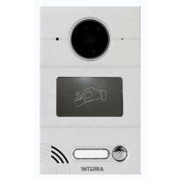 Наружная переговорная станция типа Silver Linux для вилл и домов - считыватель карт и кнопка с табличкой с именем