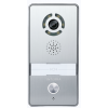 Наружная станция домофона домового типа для наружнего монтажа с кнопкой и табличкой с именем - Алюминиевый корпус