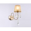 Бра Ambrella Light Traditional TR4596