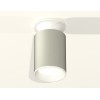 Накладной светильник Ambrella Light Techno XS6314061 (N6901, C6314, N6101)