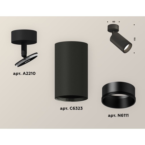 Накладной поворотный светильник Ambrella Light Techno XM6323002 (A2210, C6323, N6111)