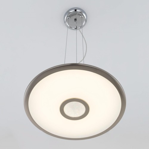 Подвесной комплект Citilux СтарЛайт CL703011