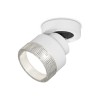 Спот Ambrella Light Techno Spot XM8101040 (A2228, A2105, C8101, N8480)