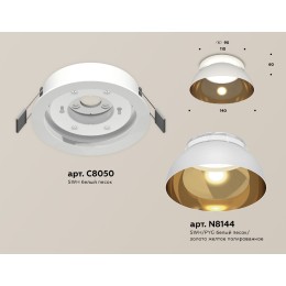 Встраиваемый светильник Ambrella Light Techno spot (C8050, N8144) XC8050101