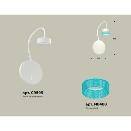 Бра Ambrella Light Traditional (C9595, N8488) XB9595251