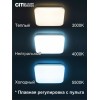 Потолочная люстра Citilux Симпла CL714K480G