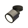 Спот Ambrella Light Techno Spot XM8115001 (A2229, A2106, C8115, N8113)
