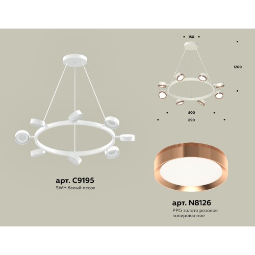 Подвесная люстра Ambrella Light Traditional (C9195, N8126) XB9195153