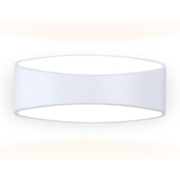 Настенный светодиодный светильник Ambrella Light Sota FW181