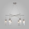 Подвесная люстра Eurosvet Gilian 60163/6 никель Smart a065758