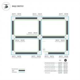 Коннектор T-образный Arlight LGD-4TR white 026144