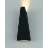 Уличный настенный светодиодный светильник Arte Lamp Cometa A1524AL-1GY