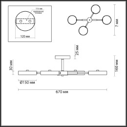 Люстра на штанге Lumion Mika 5659/72CL