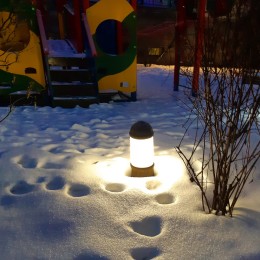 Ландшафтный светильник Fumagalli Sauro D15.553.000.AYF1R