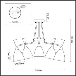 Потолочная люстра LUMION OLIVER 4494/5C