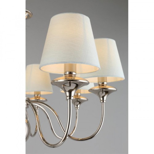 Подвесная люстра APLOYT Perla APL.731.03.08