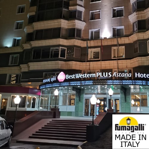 Ландшафтный светильник Fumagalli Cana C50.113.000.AYE27