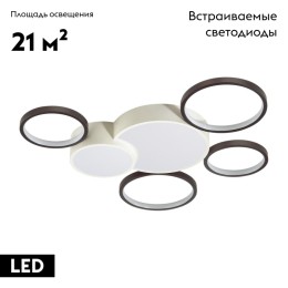 Потолочная люстра Lumion Norbert 5253/99CL