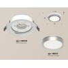 Встраиваемый светильник Ambrella Light Techno Spot XC8050004 (C8050, N8121)