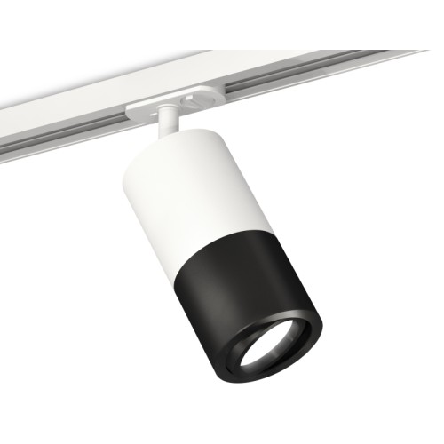 Комплект трекового светильника Ambrella Light Track System XT7402080 (A2536, C7421, A2011, C7402, N7002)