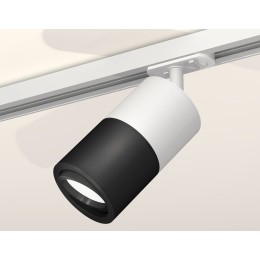 Комплект трекового светильника Ambrella Light Track System XT7402002 (A2536, C7401, A2071, C7402, N7002)