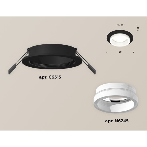 Встраиваемый светильник Ambrella Light Techno Spot XC6513065 (C6513, N6245)