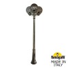 Парковый светильник Fumagalli Globe G30.157.S30.BZF1R