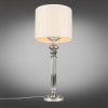 Настольная лампа Omnilux Rovigo OML-64314-01