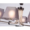 Подвесная люстра Ambrella Light Modern TR4618