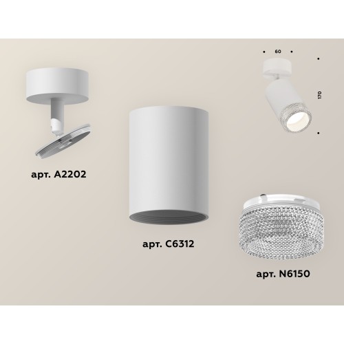 Накладной поворотный светильник Ambrella Light Techno XM6312001 (A2202, C6312, N6150)