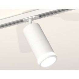 Комплект трекового светильника Ambrella Light Track System XT7401090 (A2536, C7421, A2011, C7401, N7120)