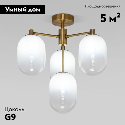 Потолочная люстра Eurosvet Loona 60161/4 латунь a065612