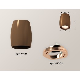 Накладной поворотный светильник Ambrella Light Techno XS1124001 (C1124, N7005)