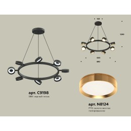 Подвесная люстра Ambrella Light Traditional (C9198, N8124) XB9198152