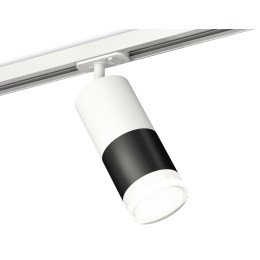 Комплект трекового светильника Ambrella Light Track System XT7402093 (A2536, C7421, A2011, C7402, N7160)