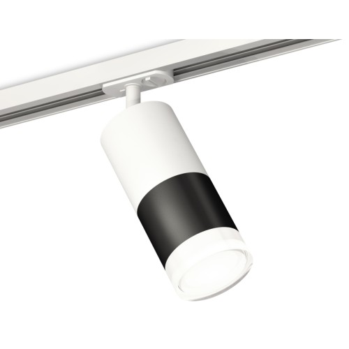 Комплект трекового светильника Ambrella Light Track System XT7402093 (A2536, C7421, A2011, C7402, N7160)