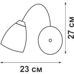 Бра Vitaluce V1541/1A