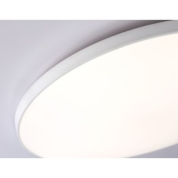 Потолочный светильник Ambrella Light Orbital FZ1223