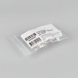 Коннектор Arlight HIP-RGBW-10mm-5pin-STW 042067