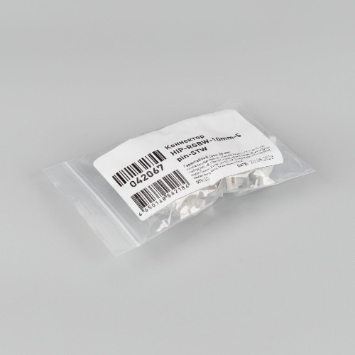 Коннектор Arlight HIP-RGBW-10mm-5pin-STW 042067
