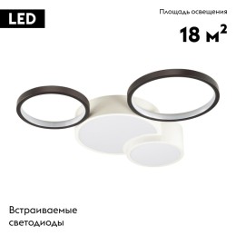Потолочная люстра Lumion Norbert 5253/64CL
