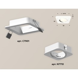 Встраиваемый поворотный светильник Ambrella Light Techno XC7901010 (C7901, N7710)