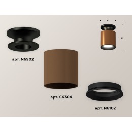 Накладной светильник Ambrella Light Techno XS6304110 (N6902, C6304, N6102)